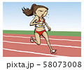 陸上競技 男子 短距離走 イラストのイラスト素材 陸上競技 男子 短距離走 イラストのイラスト素材