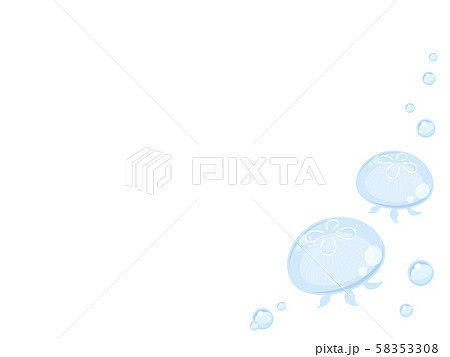 海月のイラスト素材 - PIXTA