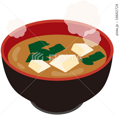 汁物 スープのイラスト素材集 ピクスタ