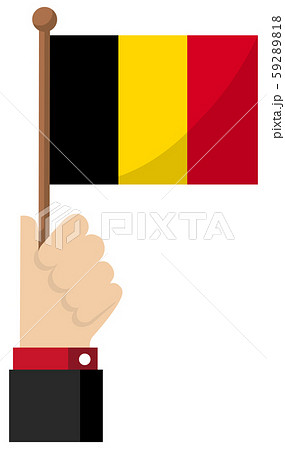 ベルギーのイラスト素材