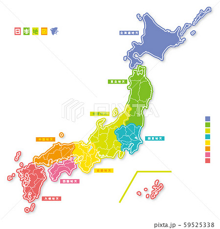 四国地図のイラスト素材集 ピクスタ