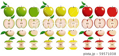 リンゴをかじるのイラスト素材