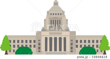 議事堂のイラスト素材 Pixta