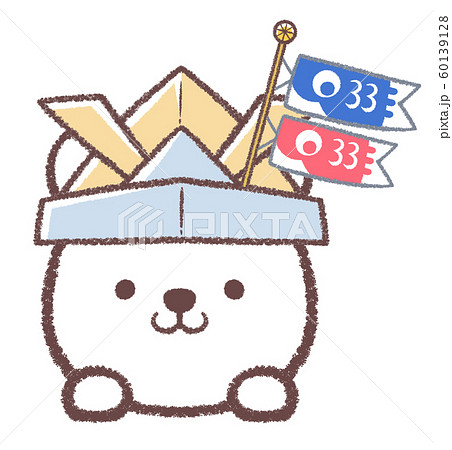 兜 5月のイラスト素材