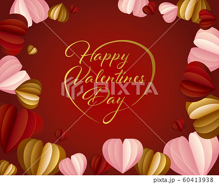 バレンタインカードのイラスト素材