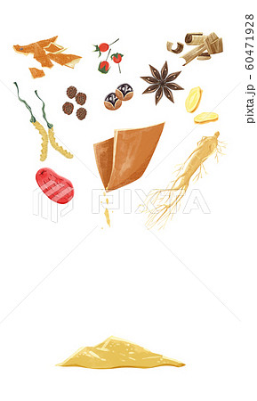 漢方薬のイラスト素材