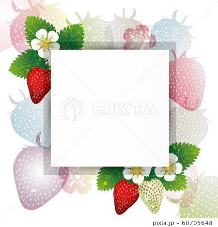 フレーム 枠 いちご イラストのイラスト素材