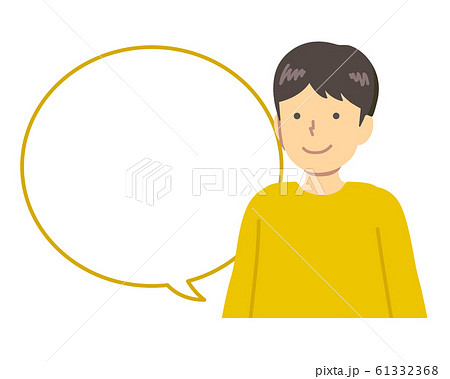 立つ男の子のイラスト素材