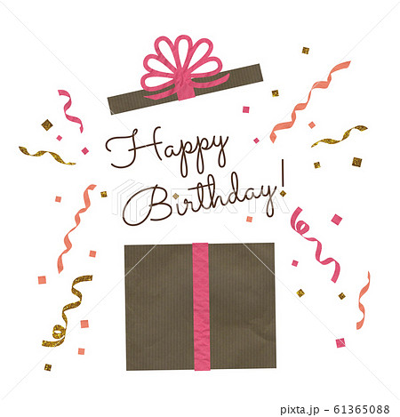プレゼント 箱 サプライズ 飛び出すのイラスト素材 プレゼント 箱 サプライズ 飛び出すのイラスト素材