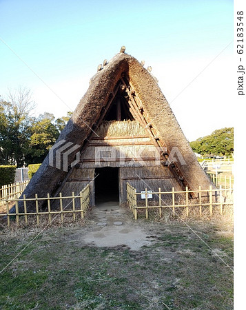 蜆塚遺跡 竪穴住居 竪穴式住居 縄文時代の写真素材