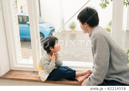 ６歳差の兄弟に かわいそう 実際に育てる母親の声に 泣いた Grape グレイプ