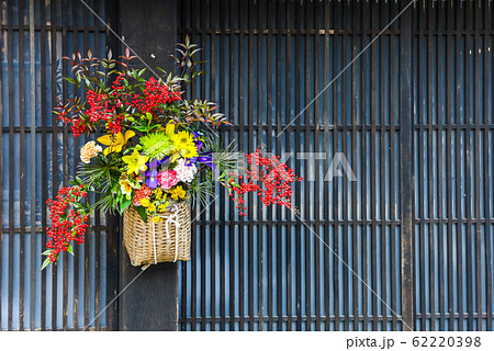 フラワーアレンジメント 生け花 花 竹の写真素材