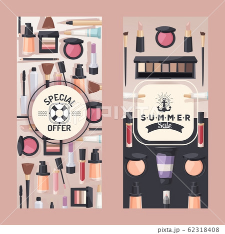 広告 チーク 化粧品 デザインのイラスト素材