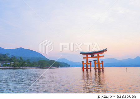 厳島神社 夕焼け 宮島 広島の写真素材
