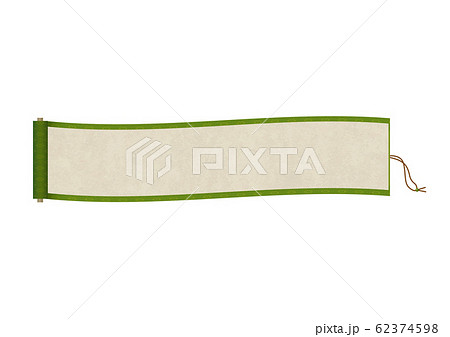 巻き物のイラスト素材 Pixta
