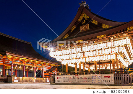 神社の写真素材集 ピクスタ