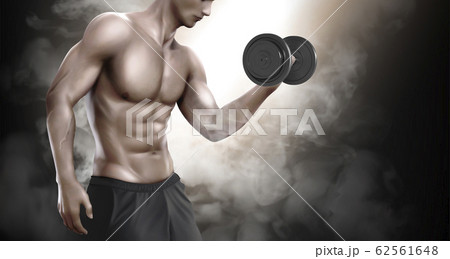 鍛えるのイラスト素材