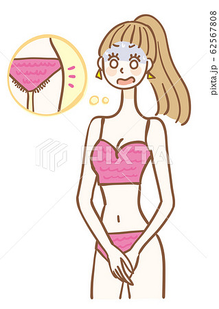 陰毛のイラスト素材