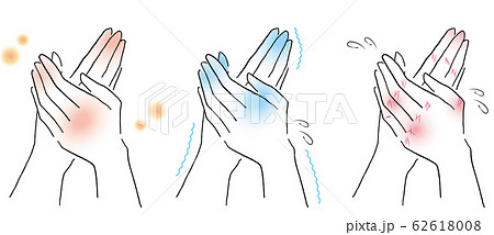 ハンドマッサージ 手 指先 指のイラスト素材