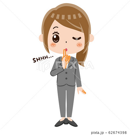 内緒 秘密 女性 ポーズのイラスト素材