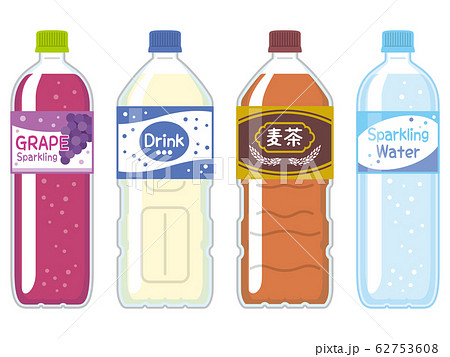 飲物 ペットボトル イラスト お茶 茶のイラスト素材