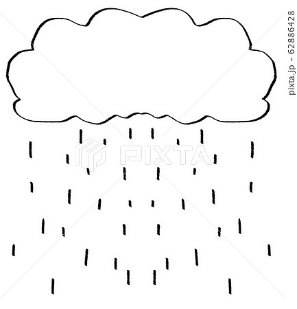 下雨的png素材集