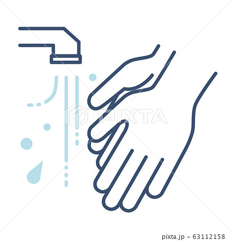 手洗い 予防 手 洗うのイラスト素材