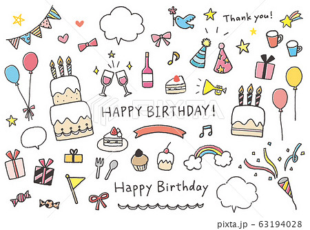 Birthdayのイラスト素材 Pixta