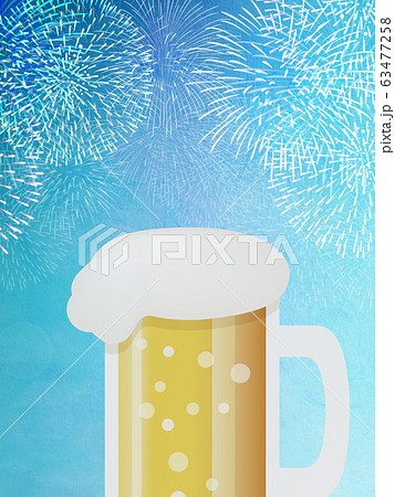 壁紙 ビール 生ビール ジョッキのイラスト素材