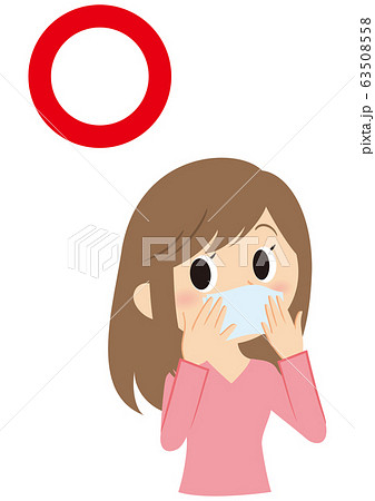 ハンカチ ティッシュのイラスト素材