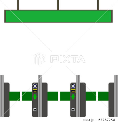 改札口のイラスト素材