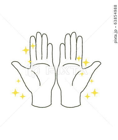 手のひらのイラスト素材