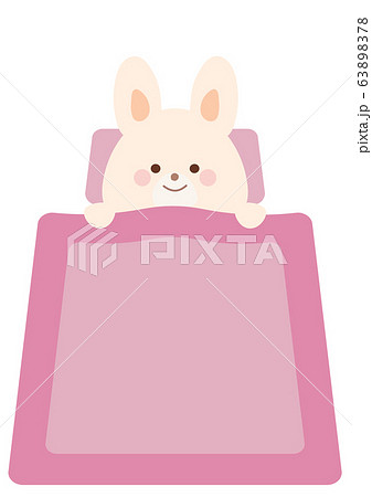 早寝早起きのイラスト素材 早寝早起きのイラスト素材