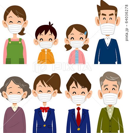 笑う 笑顔のイラスト素材集 ピクスタ