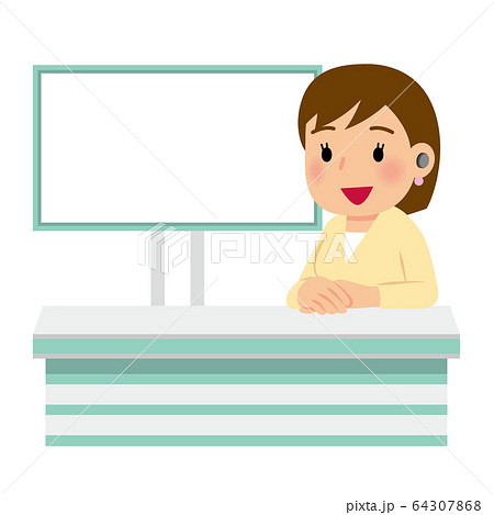 テレビ局のイラスト素材