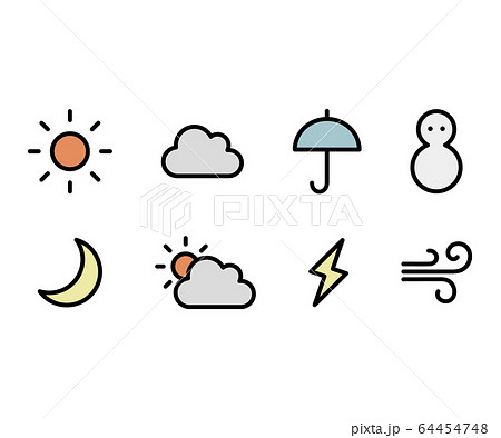 ベクター アイコン 天気 晴れのち曇りのイラスト素材 ベクター アイコン 天気 晴れのち曇りのイラスト素材