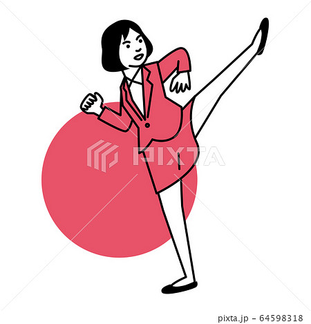 回し蹴りのイラスト素材