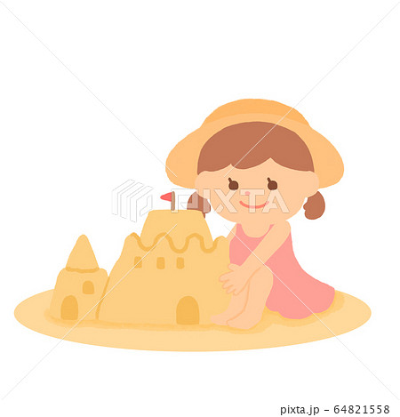 砂遊びのイラスト素材