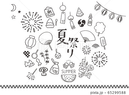 夏祭り ヨーヨー ちょうちん ベクターのイラスト素材