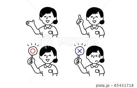 ナース イラスト モノクロのイラスト素材