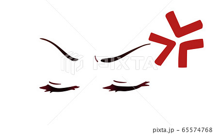 怒っている 怒り アニメ 漫画のイラスト素材