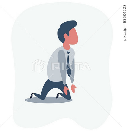 跪くのイラスト素材