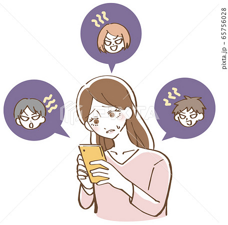誹謗中傷のイラスト素材