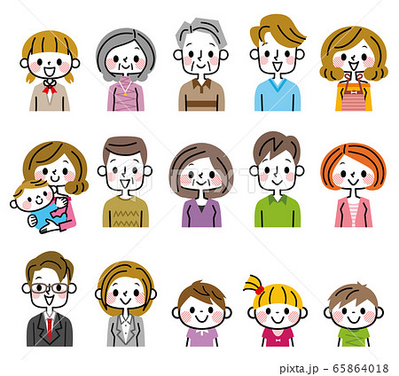 老若男女のイラスト素材