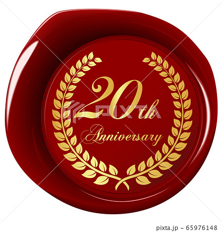 十周年のイラスト素材