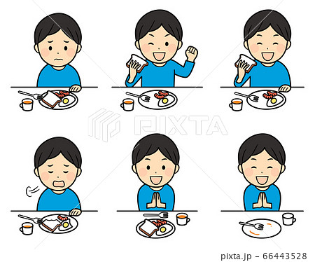 ごちそうさまのイラスト素材