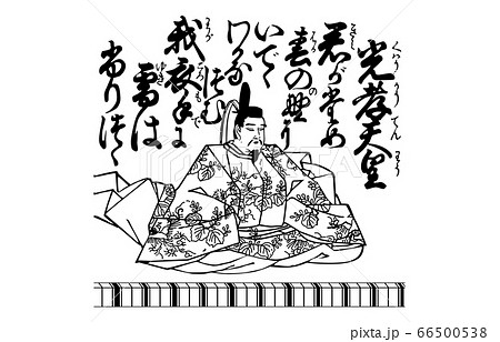百人一首 イラスト 人物のイラスト素材