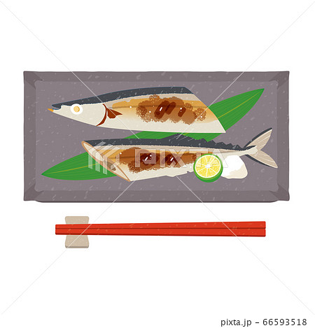 焼き魚のイラスト素材