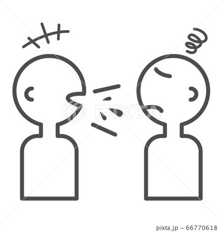 向かい合う 2人 人物のイラスト素材