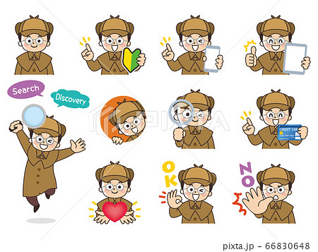 謎解きのイラスト素材